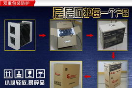 鳳凰城機(jī)箱 廠家直銷ATX家用電腦機(jī)箱，360臺(tái)式電腦空箱價(jià)格與家庭便捷指南
