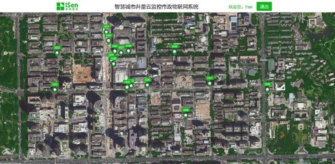 城市智慧守護者 LoRa物聯網驅動下的智能井蓋解決方案